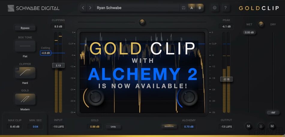Schwabe-Digital-Gold-Clip-1.3-update.jpg