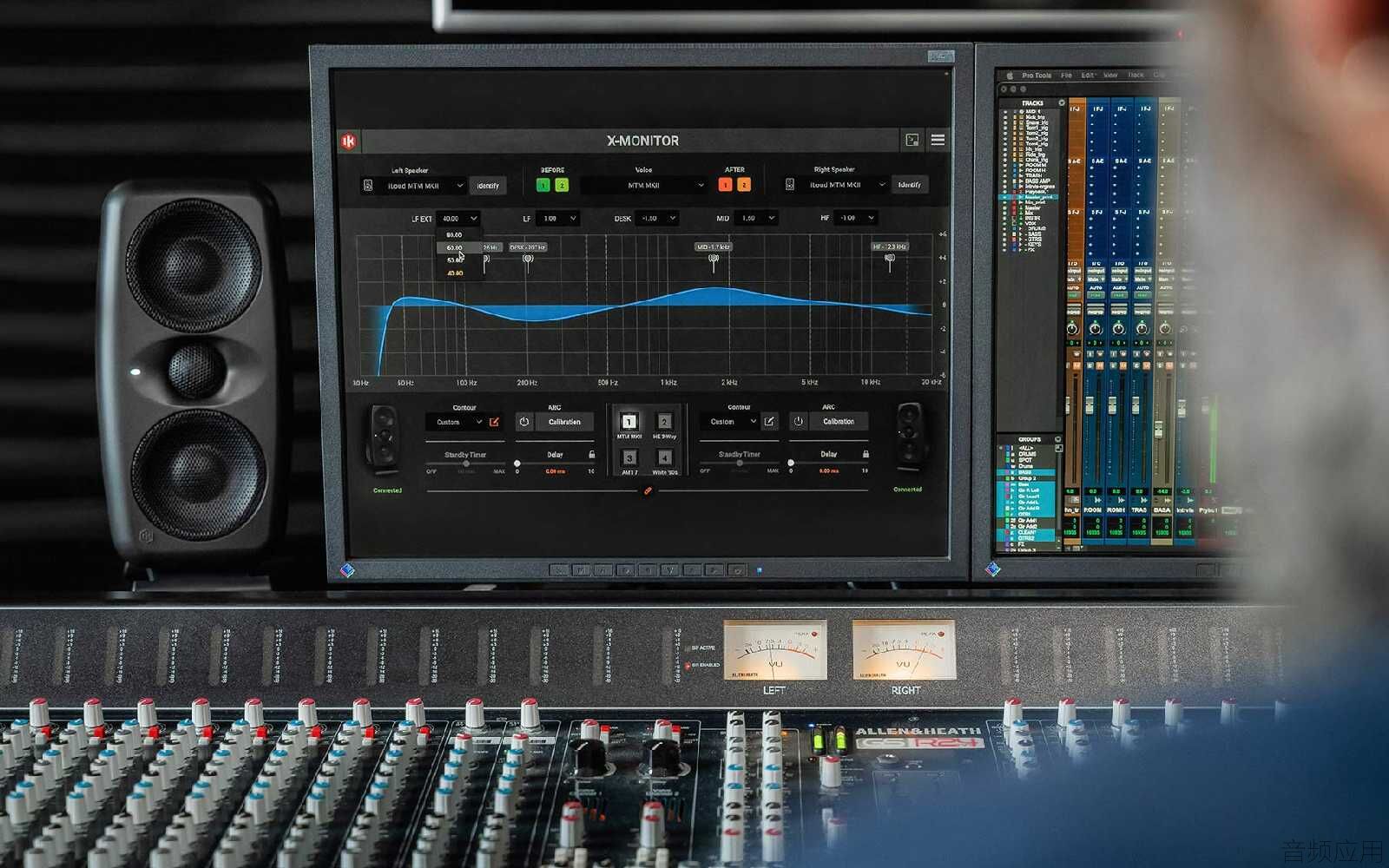 IK-Multimedia-Apogee-bundle.jpg