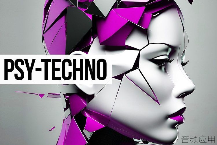 TD-Audio-Psy-Techno-750x500.jpg