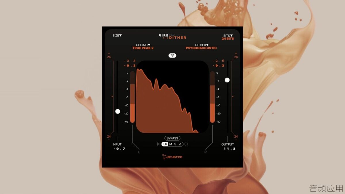 Acustica-Fire-The-Dither-700x394.jpg