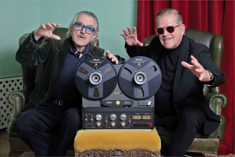 https://audioxpress.com/assets/upload/images/1/20241016181240_Revox-B77-Yellow-L.png