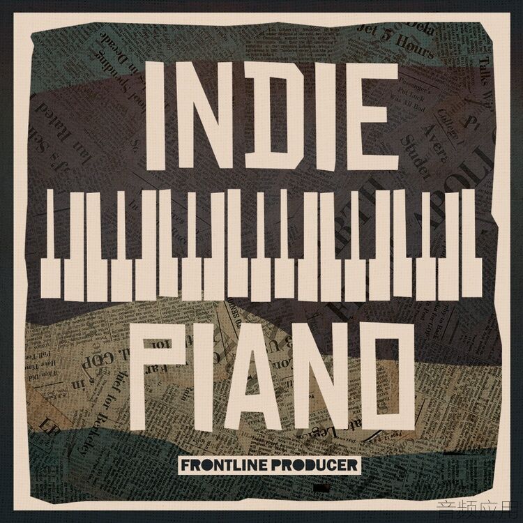 Frontline-Producer-Indie-Piano-700x700.jpg