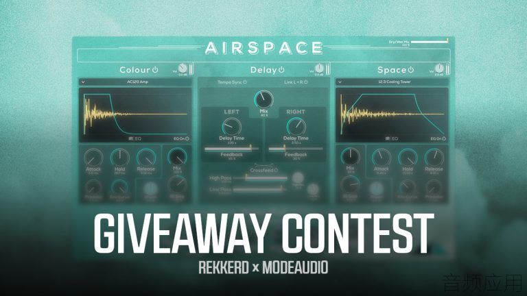 Rekkerd-ModeAudio-Airspace-Giveaway-Contest-700x394.jpg