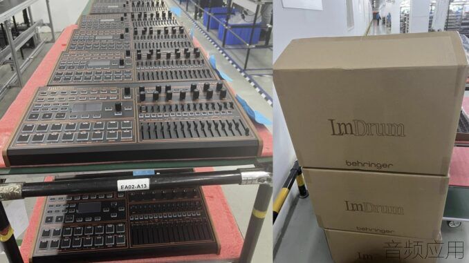 Behringer-LmDrum-1024x576.jpg