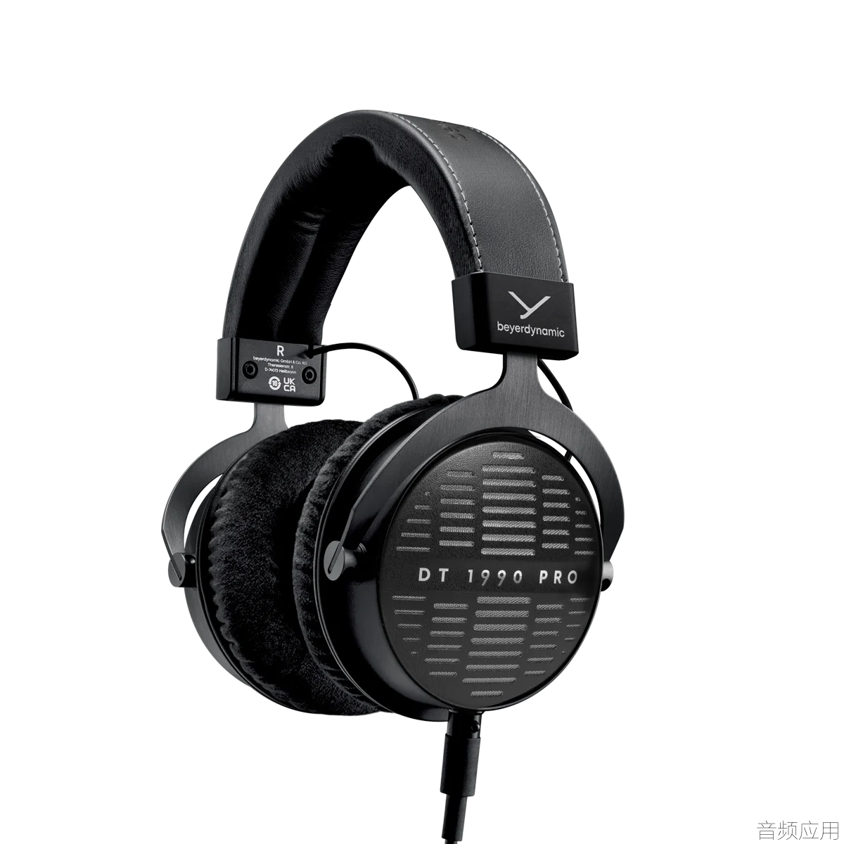 beyerdynamic-dt-1990-pro-mk-2-perspective-transparent.webp.png