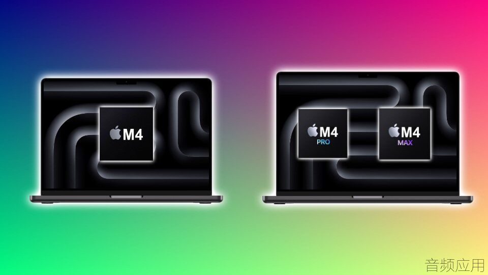 Apple M4 MacBook Pro.jpg