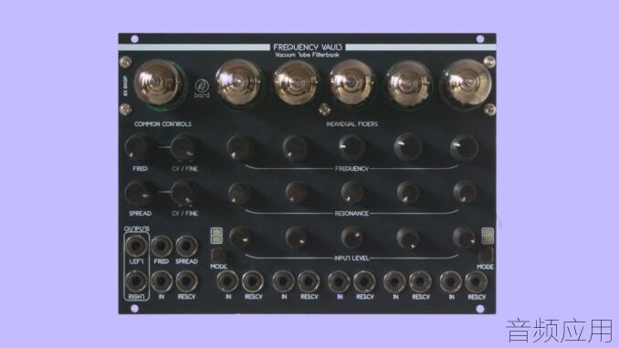 Bard-Frequency-Vault-1024x576.jpg