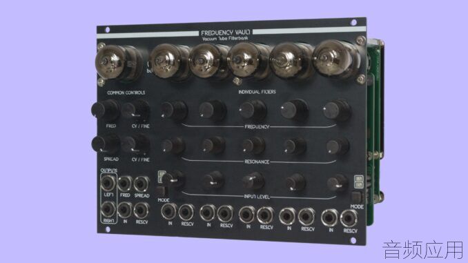 Bard-Frequency-Vault-1-1024x576.jpg