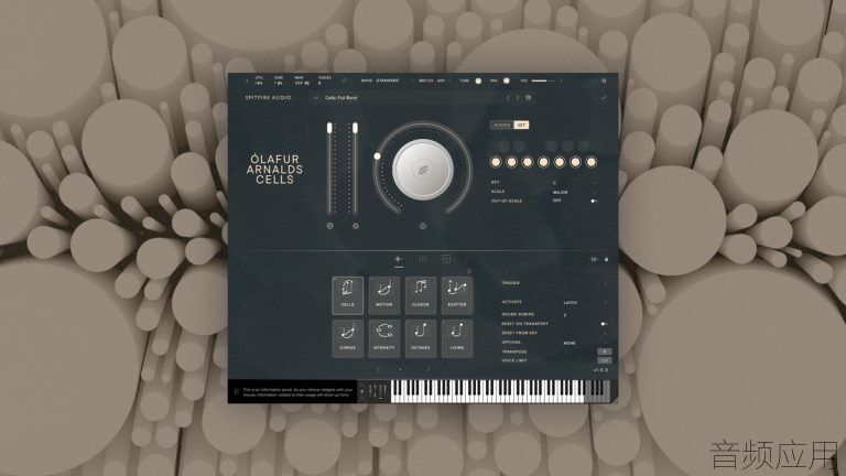 Spitfire-Olafur-Arnalds-Cells-700x394.jpg