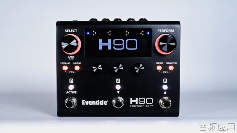 Eventide-H90-Dark-Harmonizer-700x394.jpg
