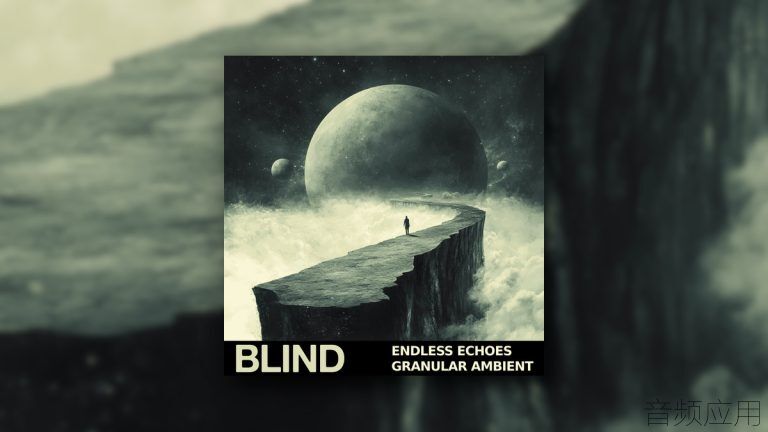 Blind-Audio-Endless-Echoes-700x394.jpg