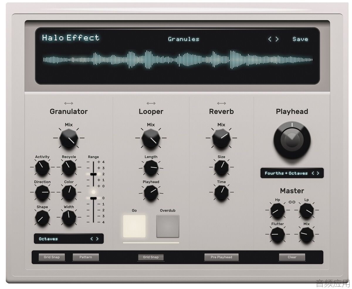 1133801d1730480720-soundbetter-releases-halo-effect-plugin-halo-effect-transparent-3.jpg