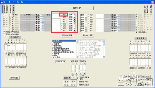 a13bbe10bc33ec38d437615a295f0c14c37b3c26.webp.png