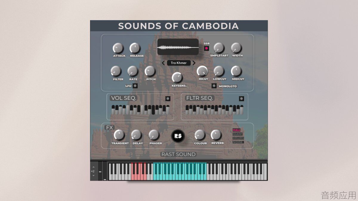 sounds-of-cambodia-2-ad.jpg