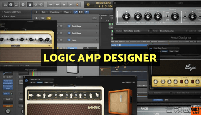 Logic-Amp-Designer.png