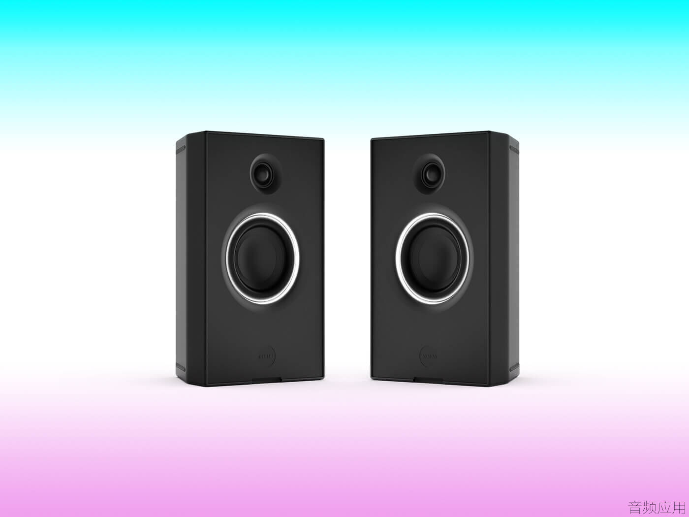 AIAIAI-Unit-4-wireless-monitor-speakers-front-pair@1400x1050.jpg