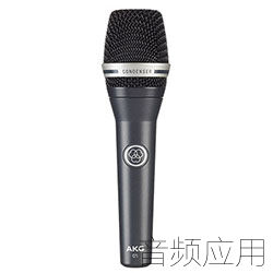 AKG-C5.jpg