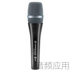 Sennheiser-e965.jpg