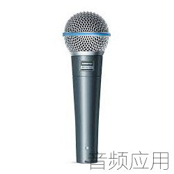 Shure-Beta58A.jpg