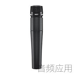 Shure-SM57.jpg
