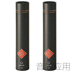 Neumann-KM184-2.jpg