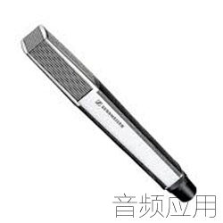 Sennheiser-441.jpg