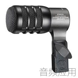 Audio-Technica-ATM230.jpg