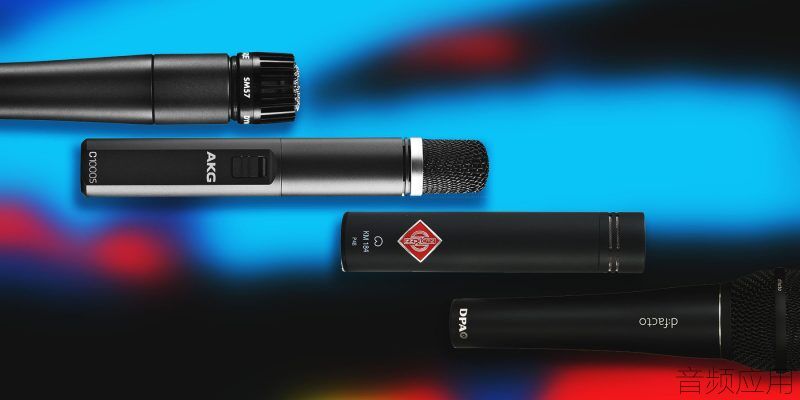essentialmics-feature-1024x512.jpg