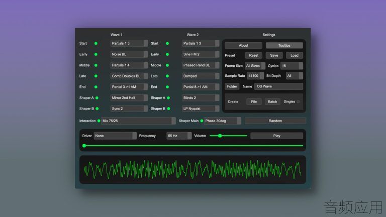Ocean-Swift-Wavetable-Creator-update-700x394.jpg