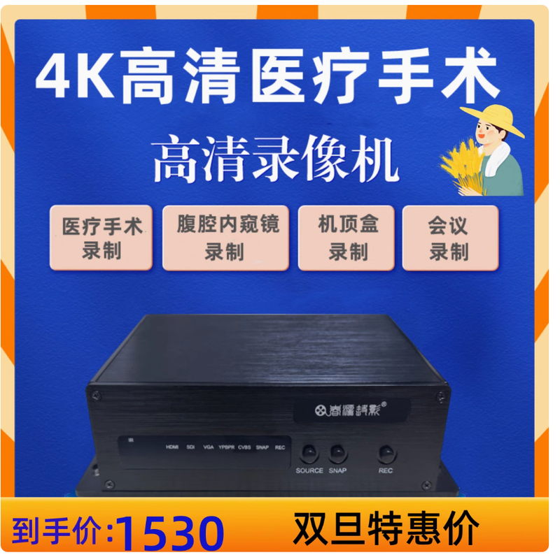 QQ20241227-111146.png