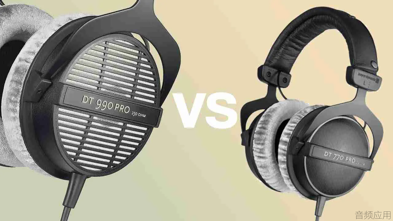 beyerdynamic-dt-990-pro-vs-dt-770.webp.png