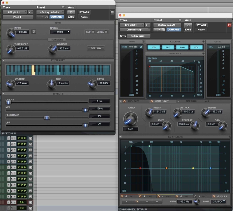 Processing on the LFE pitch track.jpg