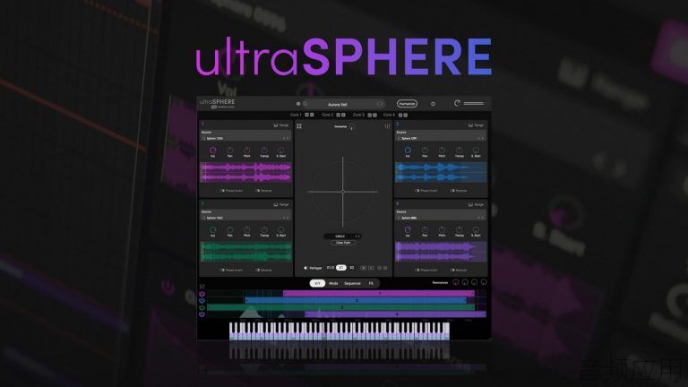 Sample-Logic-UltraSphere-700x394.jpg
