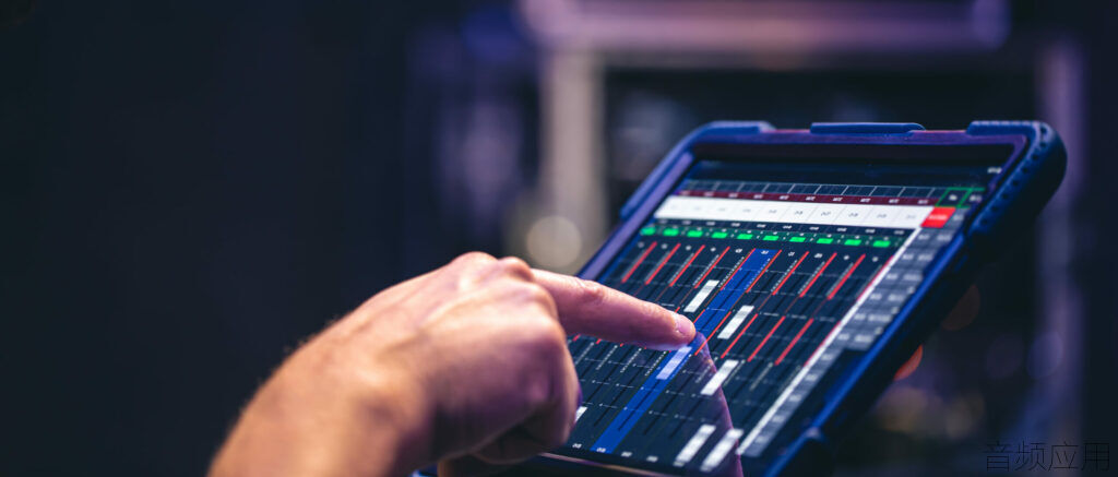 remote-control-sound-settings-from-tablet-scaled-e1734081582389-1024x437.jpg