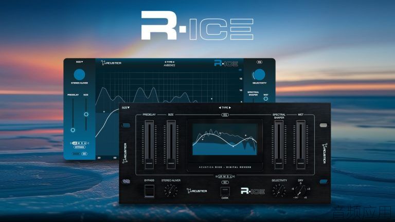 Acustica-Audio-RICE-reverb-700x394.jpg