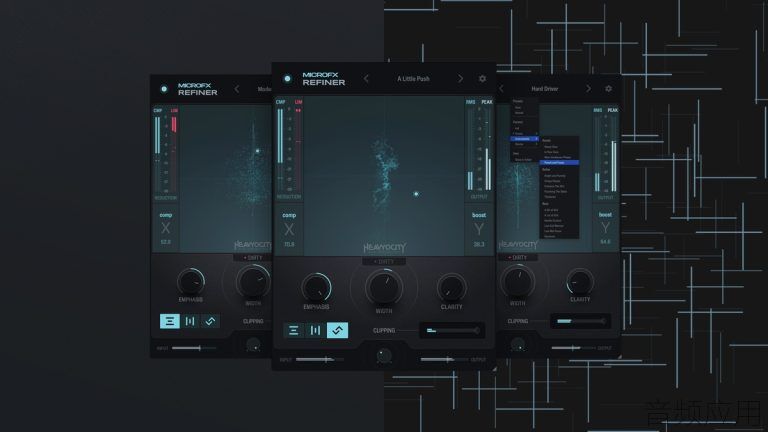 Heavyocity-MicroFX-Refiner-700x394.jpg