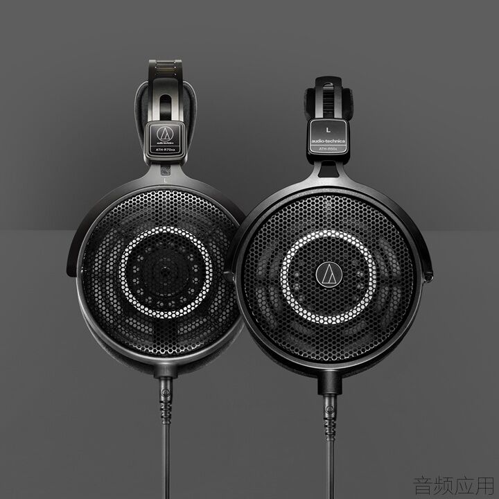 1142035d1737649868-namm-2025-audio-technica-releases-new-ath-r70xa-ath-r50x-open.jpg