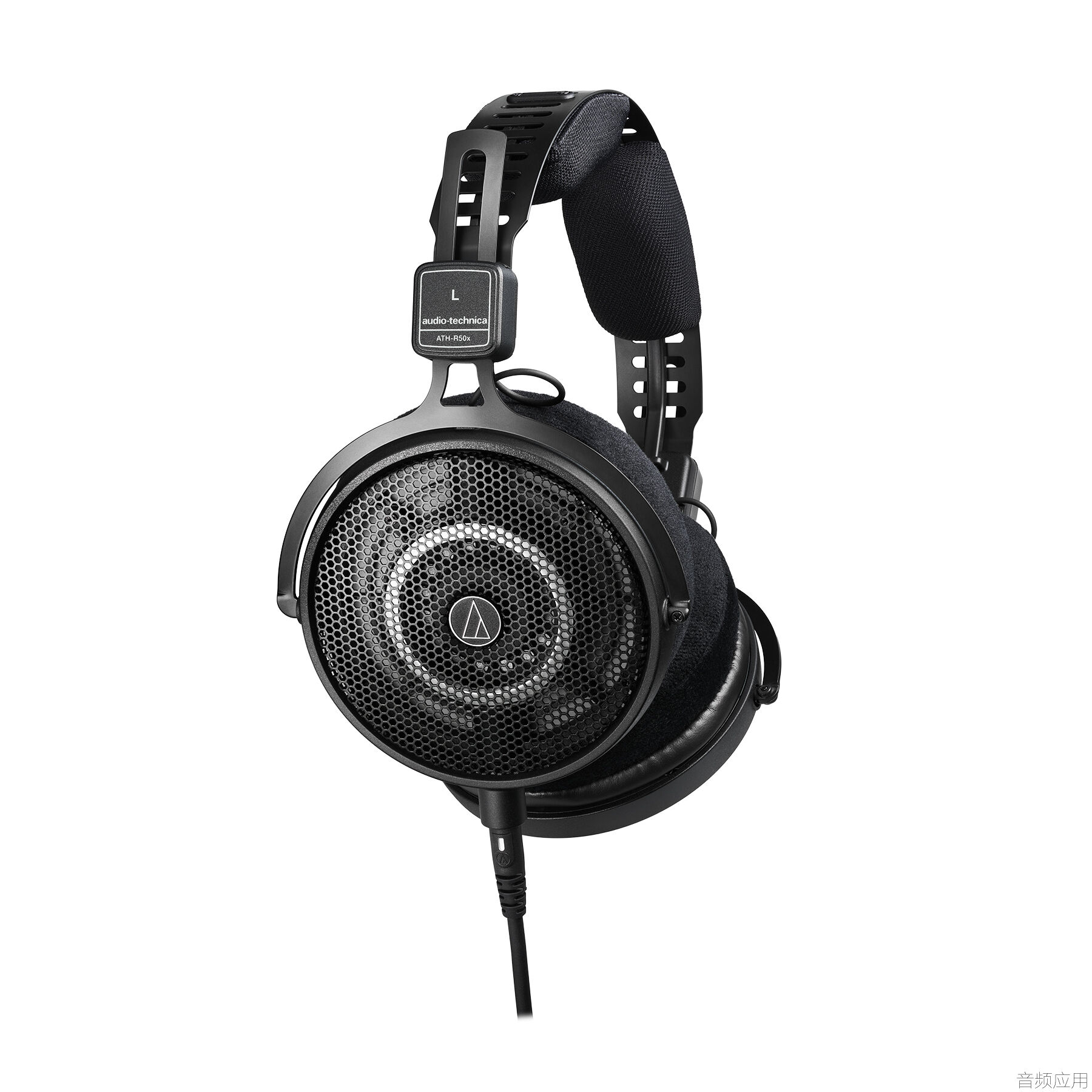 1142033d1737649867-namm-2025-audio-technica-releases-new-ath-r70xa-ath-r50x-open.jpg