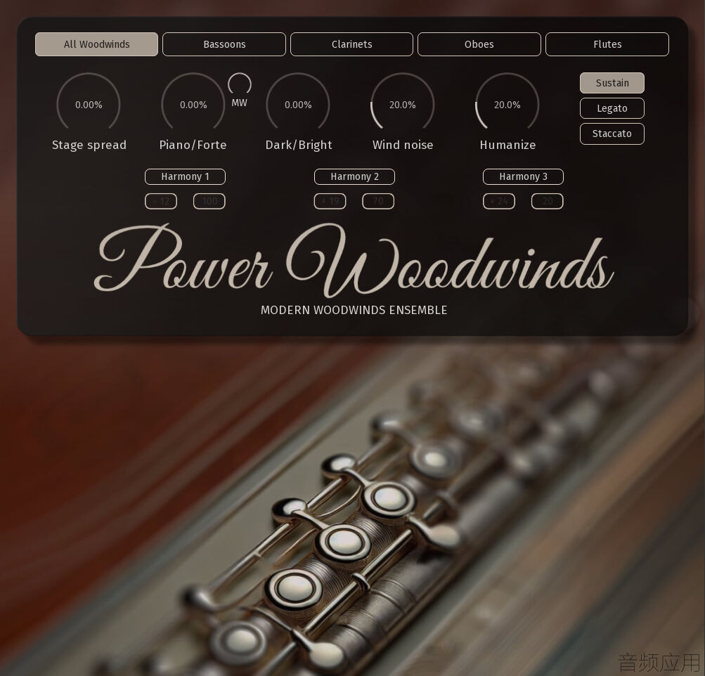 powerwoodwinds02_main.jpg