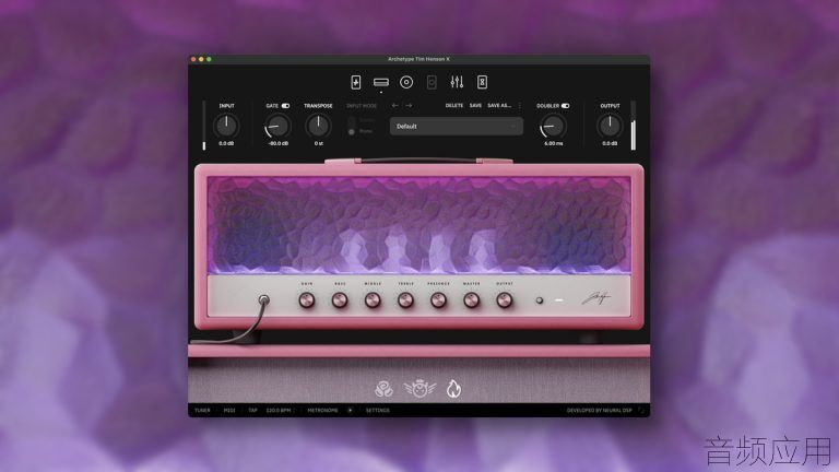 Neural-DSP-Archetype-Tim-Henson-X-768x432.jpg