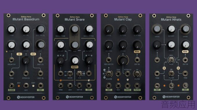 Erica-Synths-Mutant-Drum.jpg