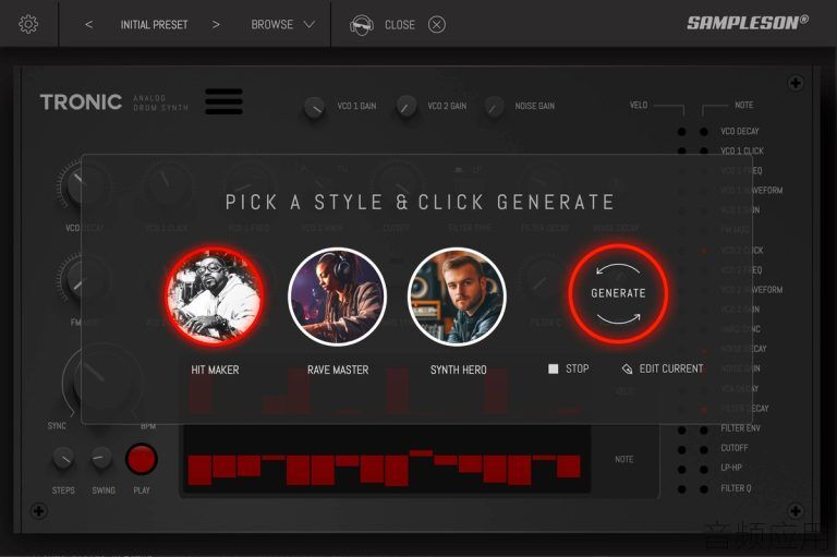 Sampleson-Tronic-700x466.jpg