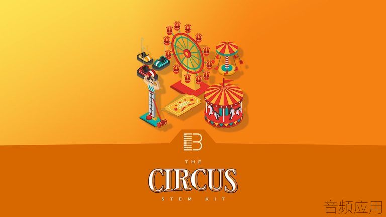 Brandon-Chapa-The-Circus-Stem-Kit-Vol-1-768x432.jpg