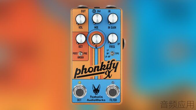Tsakalis-AudioWorks-Phonkify-X.jpg