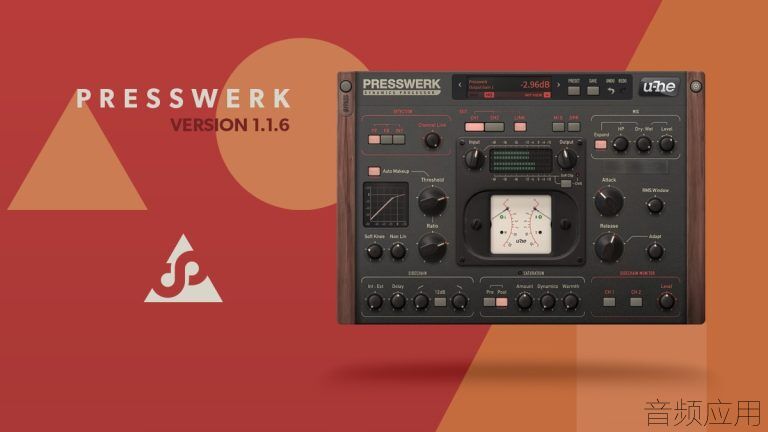 u-he-Presswerk-1.1.6-update-768x432.jpg