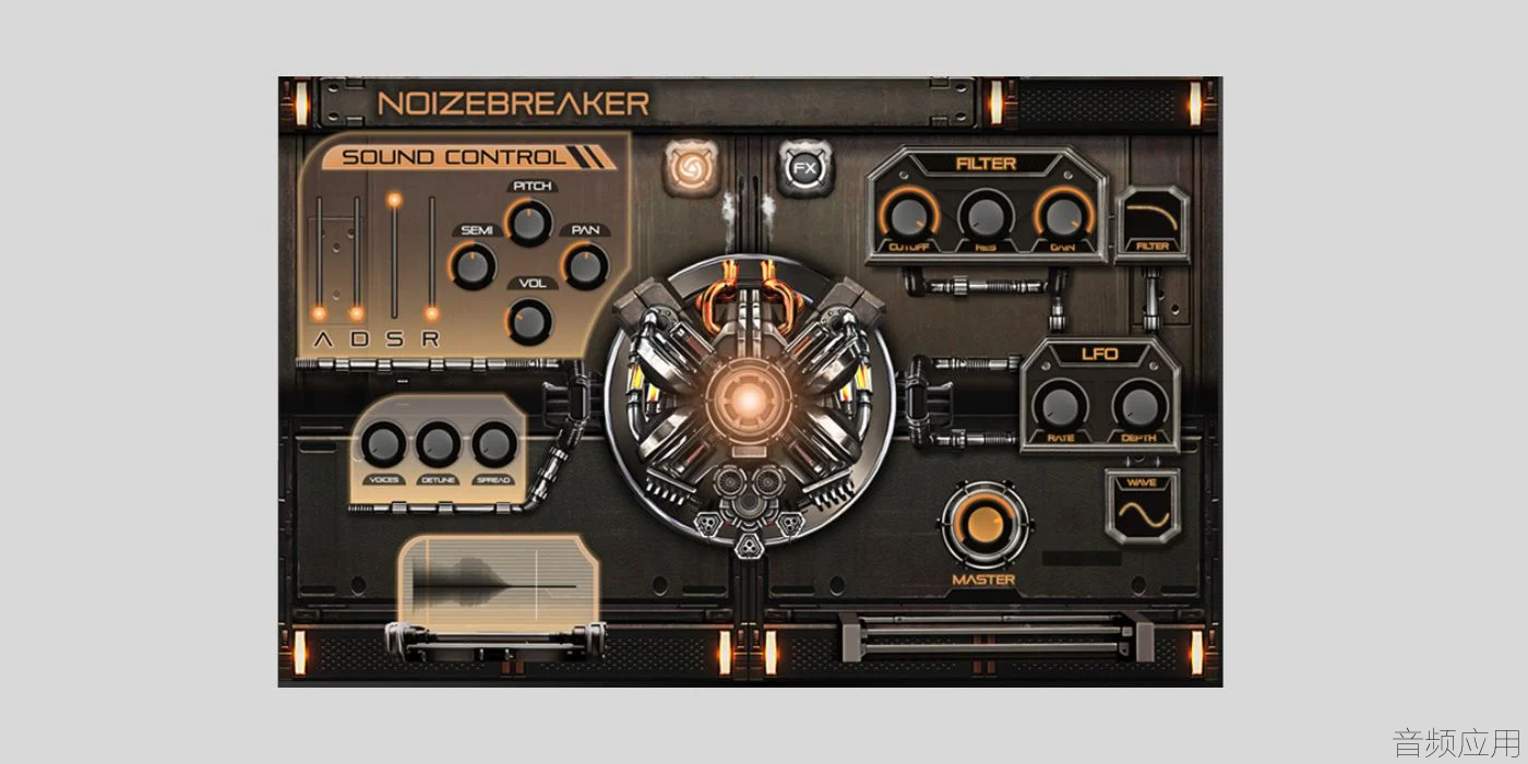 SickNoiseInstruments-Noizebreaker-728x364.webp.png