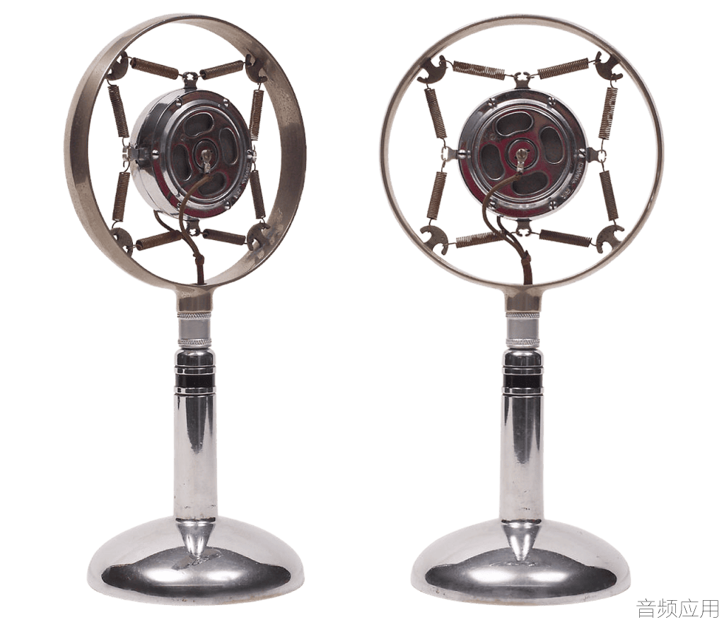 wireless-microphone-radio-microphone-2907452-1024x881.png