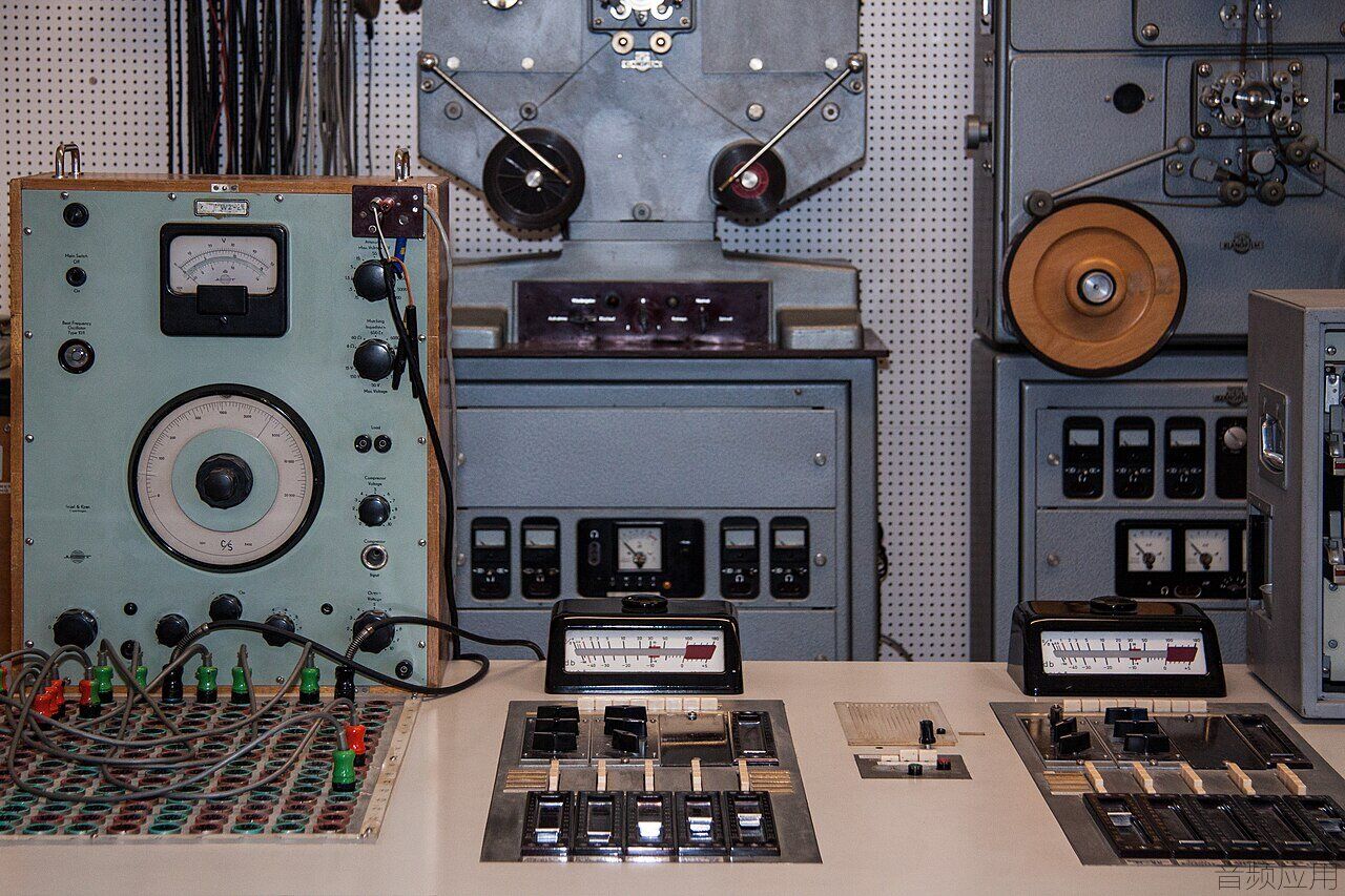 Old school analog mastering desk for tape.jpg
