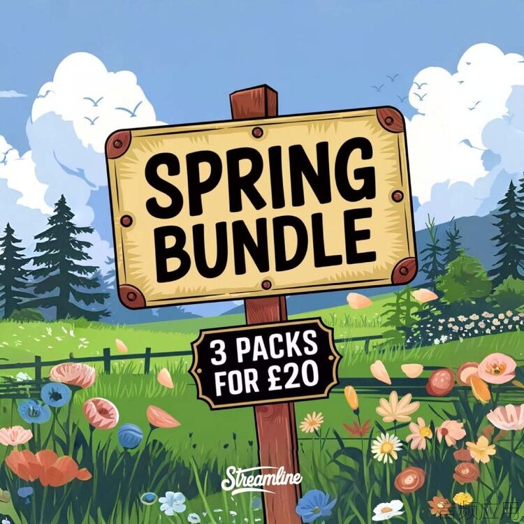 Streamline-Samples-Spring-Bundle.jpg