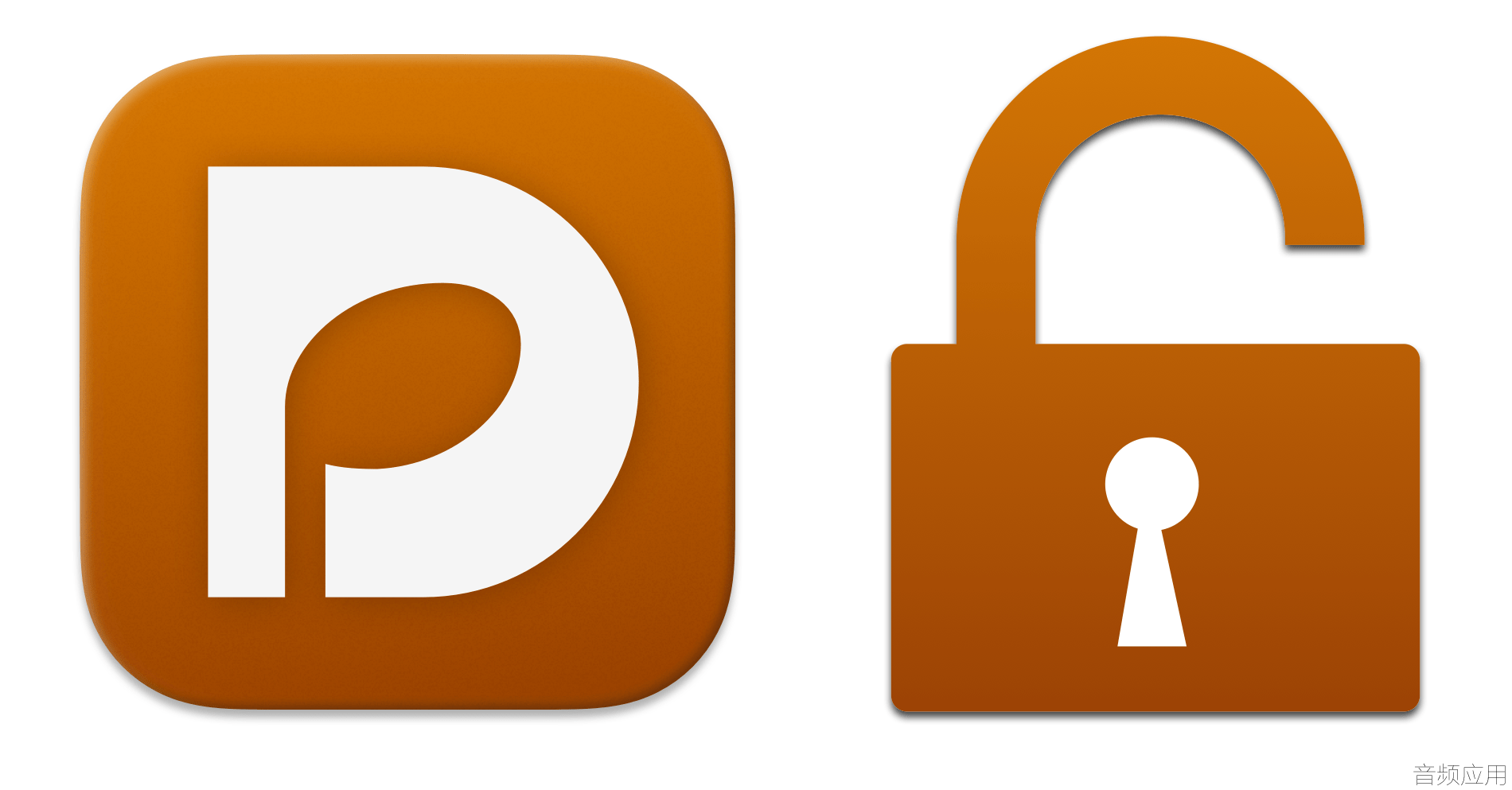 dorico-license.png